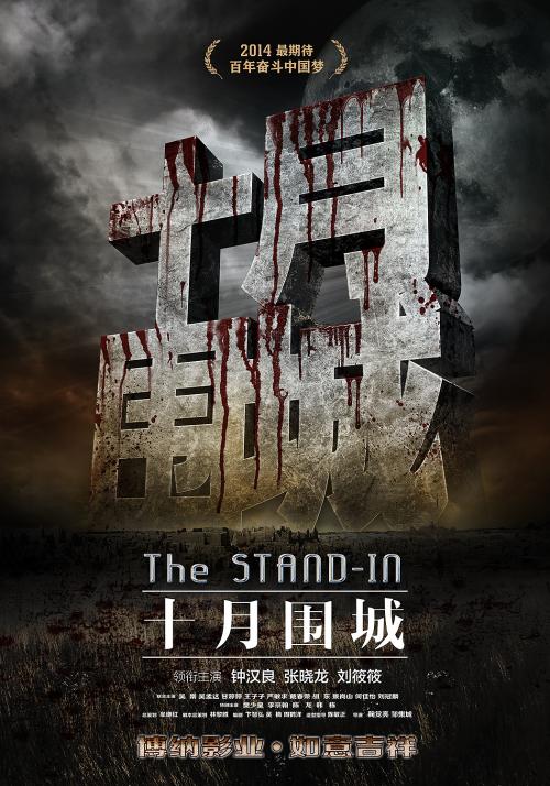 工业厂房不动产证办理