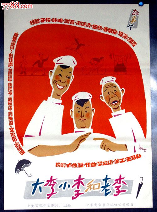 韩国忠南国立大学文凭毕业证买个多少钱