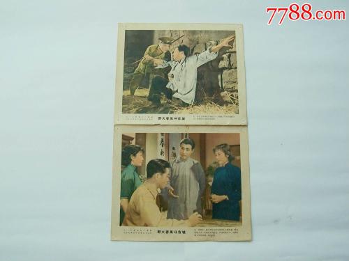 釧路公立大学酒店管理毕业证
